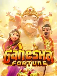 ganesha-fortune แหล่งรวมเกมออนไลน์ ไว้ในที่เดียว